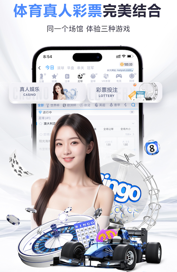 j9九游会 2026教育科技资讯：智能算法加速落地，个性化学习系统在K12与职教场景的最新应