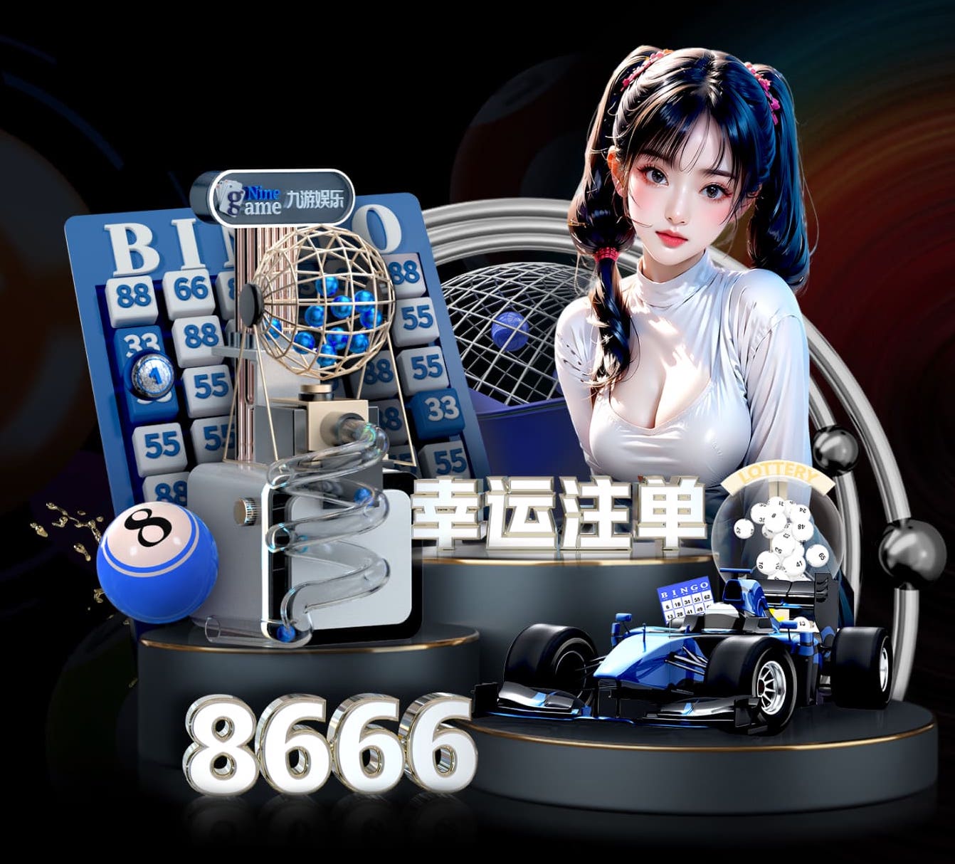 j9九游会 银行网点语音技术升级路径发布：排队叫号、智能外呼与风控联动进入一体化建设阶段
